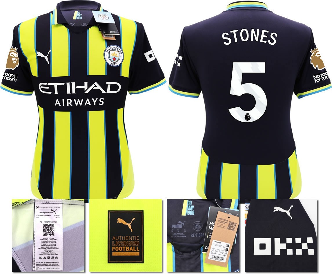 BNWT 2024 2025 MAN CITY PUMA AWAY STONES 5 FOOTBALL SHIRT