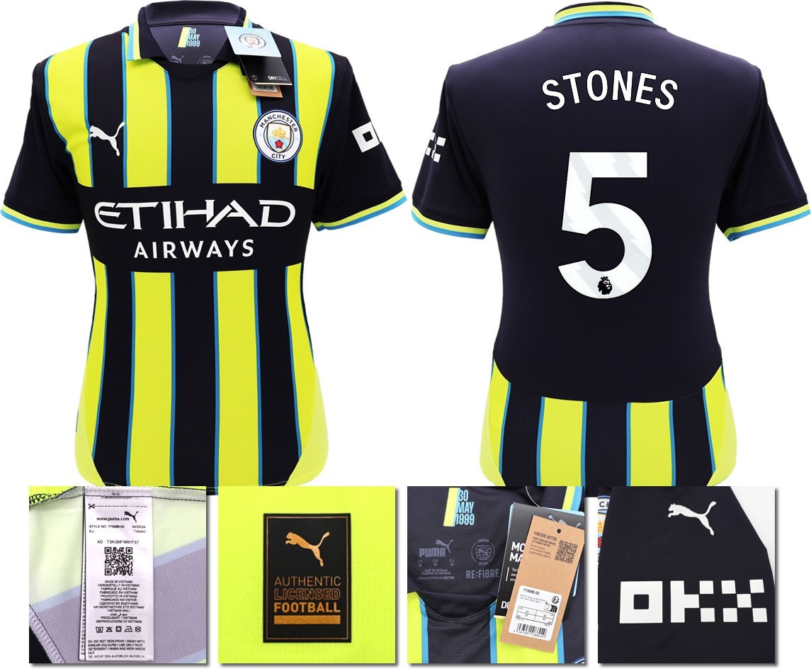 BNWT 2024 2025 MAN CITY PUMA AWAY STONES 5 FOOTBALL SHIRT