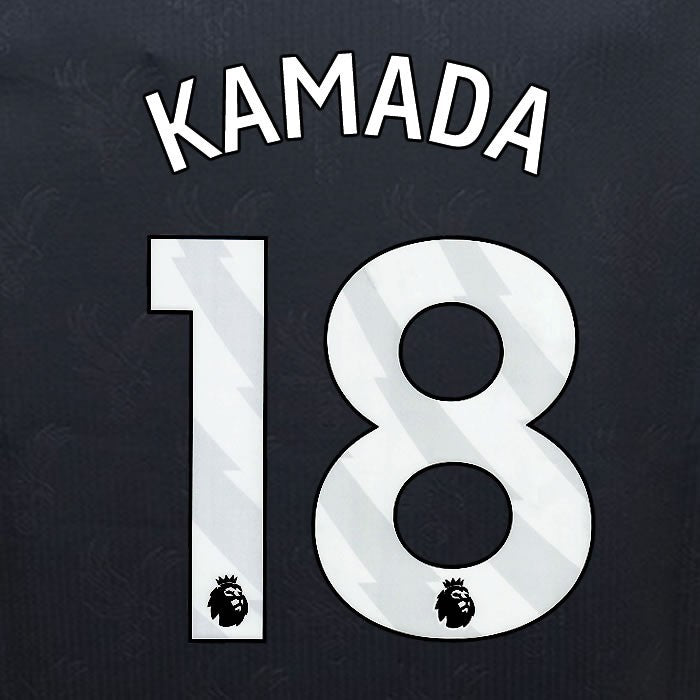 2024 2025 OFFICIAL CRYSTAL PALACE KAMADA 18 WHITE 3RD PLAYER SIZE NAMESET