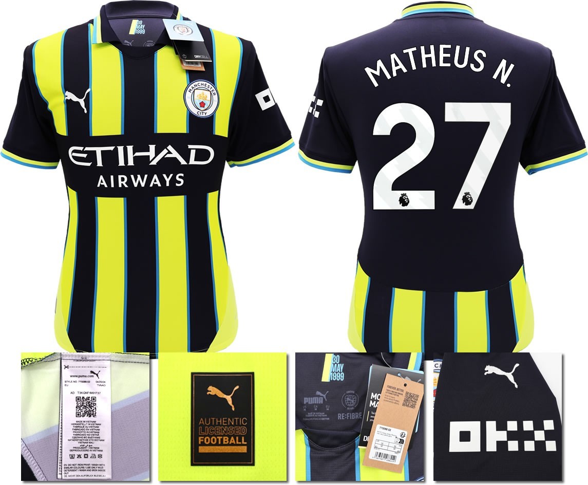 BNWT 2024 2025 MAN CITY PUMA AWAY MATHEUS N. 27 FOOTBALL SHIRT