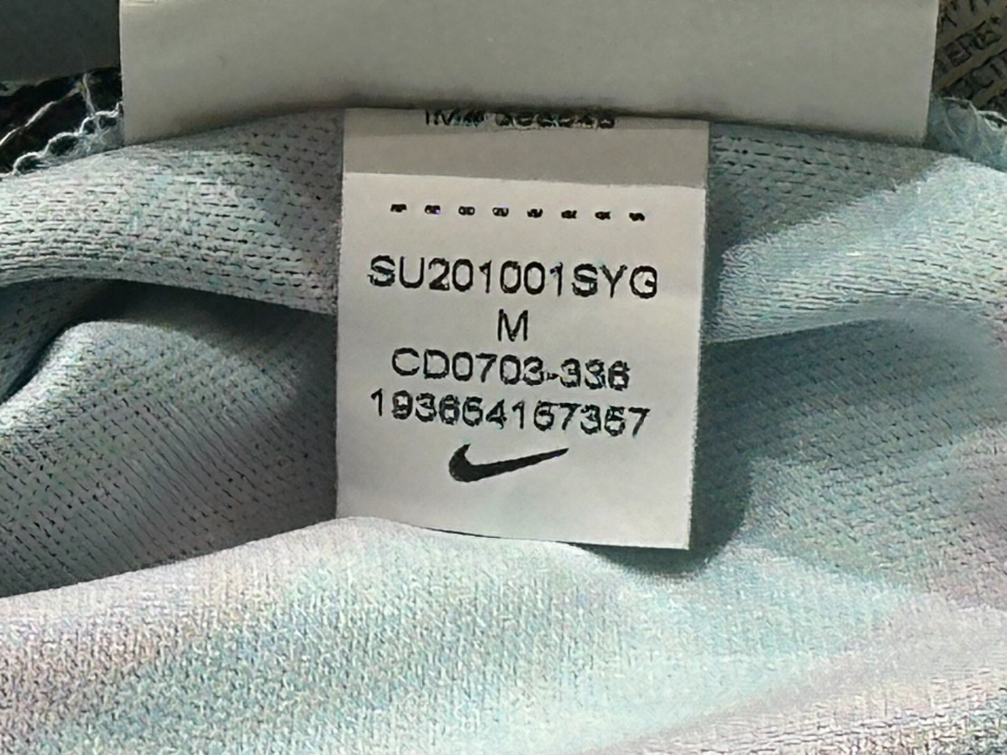 BRAND NEW NIKE PORTUGAL AWAY 2020 2021 RONALDO 7 SHIRT MEN'S SIZE MEDIUM