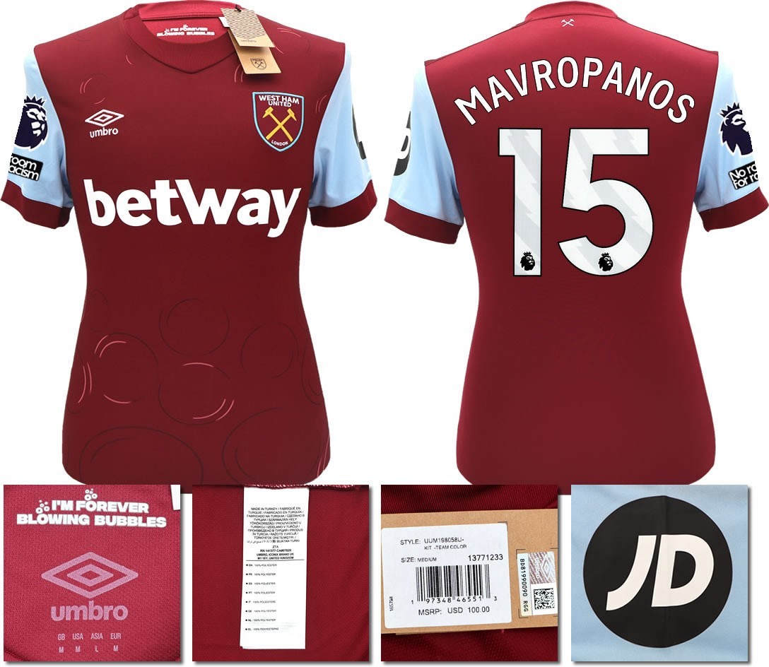 BNWT 2023 2024 UMBRO WEST HAM HOME SHIRT MAVROPANOS 15 + PACTHES MEN'S