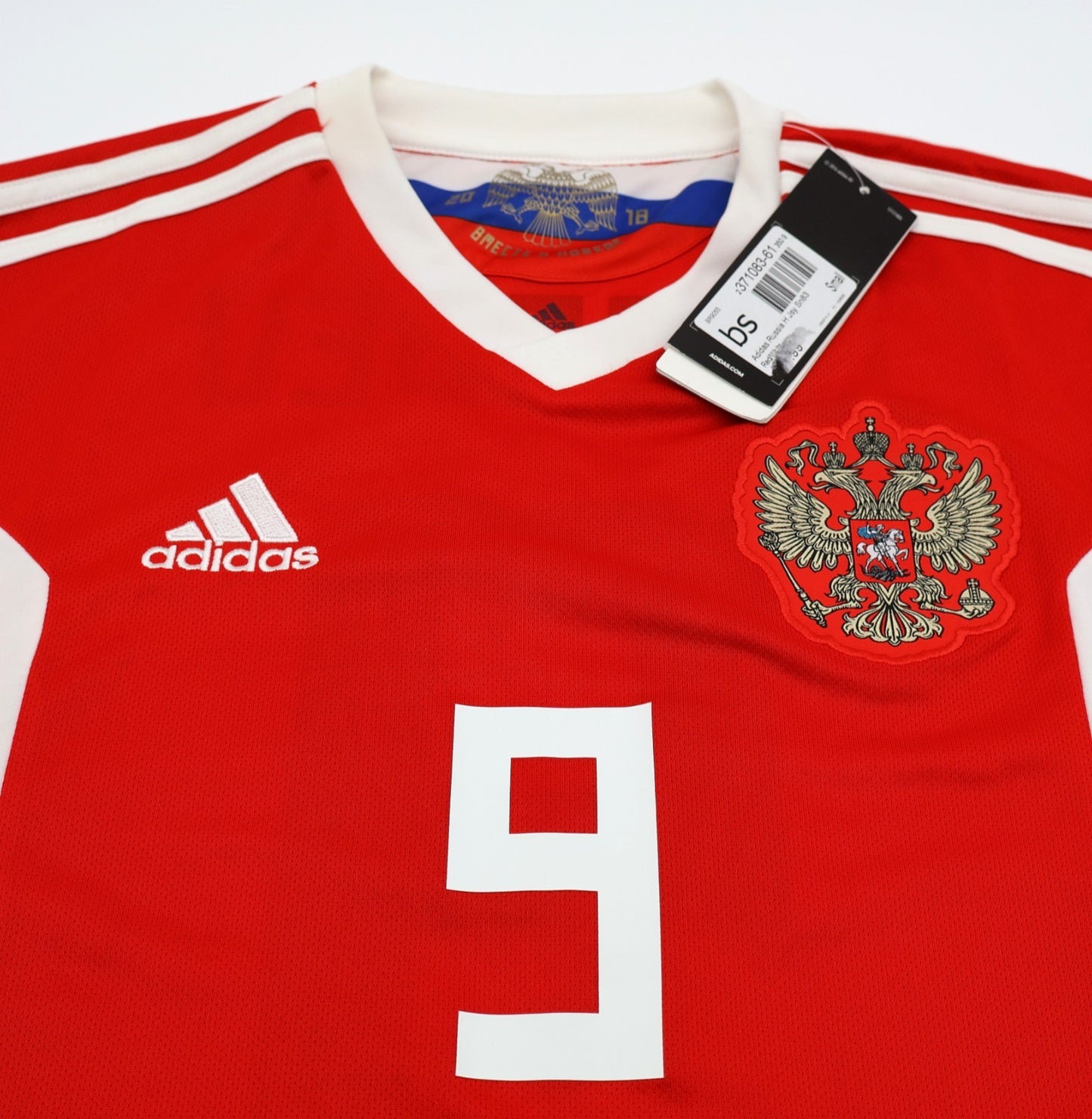 BNWT RUSSIA ADIDAS HOME 2018 DZAGOEV 9 SHIRT MENS