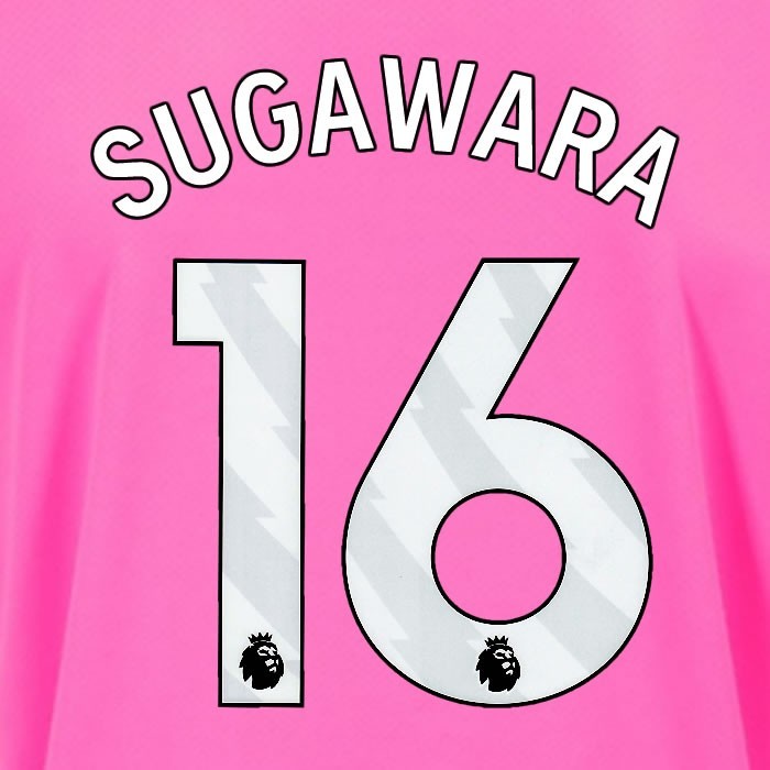2024 2025 OFFICIAL SOUTHAMPTON SUGAWARA 16 WHITE 3RD PLAYER SIZE NAME SET