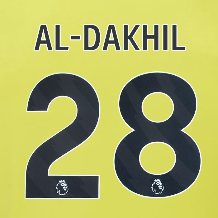 2023 2024 BURNLEY AL - DAKHIL 28 OFFICIAL BLACK AWAY PLAYER SIZE NAMESET