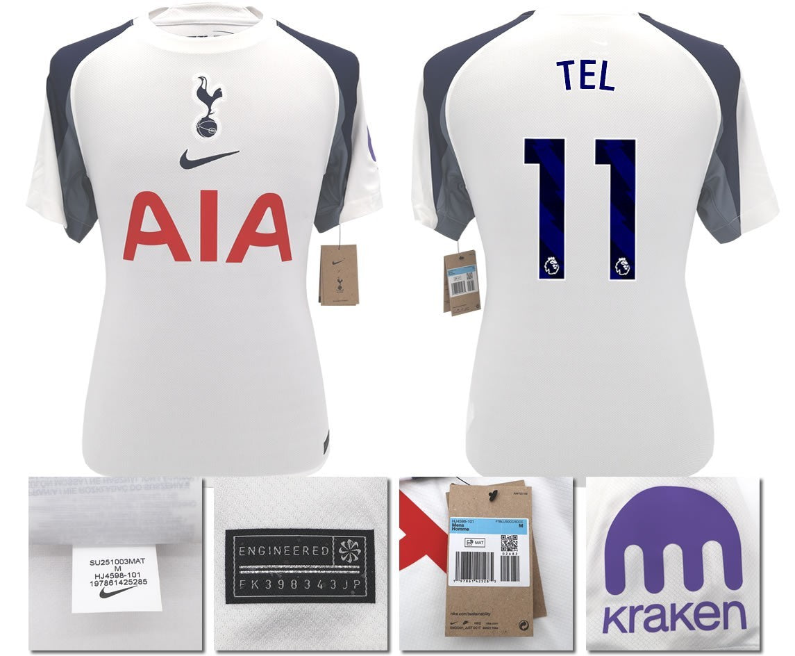 BNWT 2025 2026 TOTTENHAM NIKE HOME TEL 11 + PATCHES SHIRT MEN'S