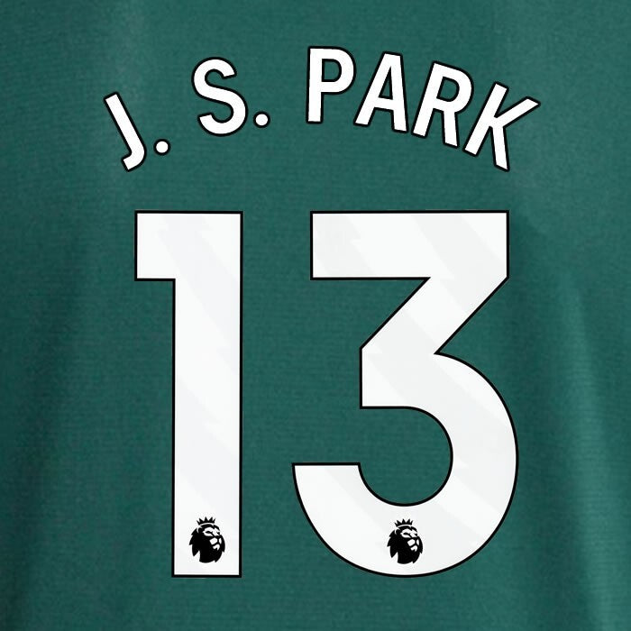 MAN UTD 23 - 24 J. S. PARK 13 OFFICIAL AVERY DENNISON WHITE PLAYER SIZE NAME SET