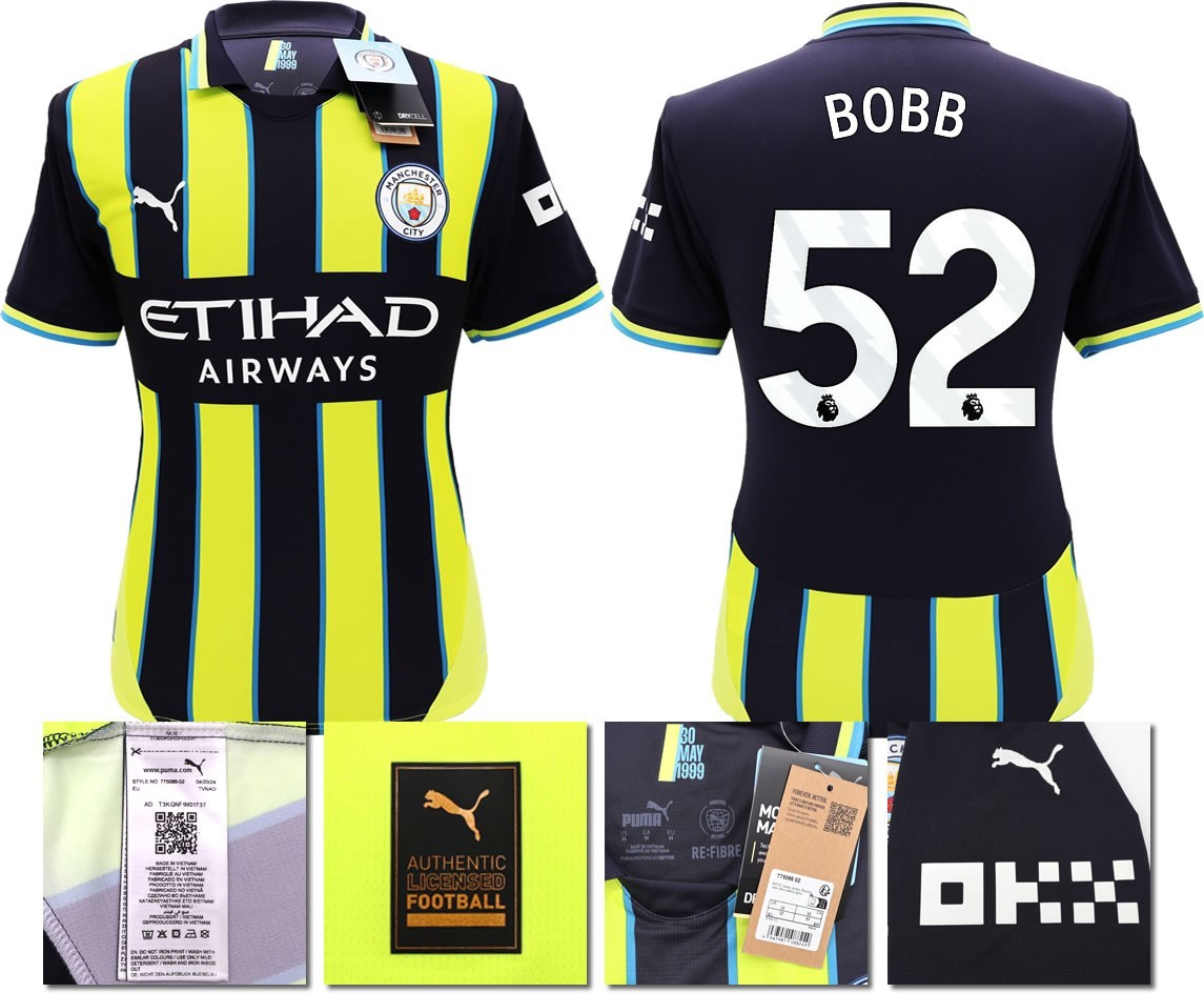 BNWT 2024 2025 MAN CITY PUMA AWAY BOBB 52 FOOTBALL SHIRT
