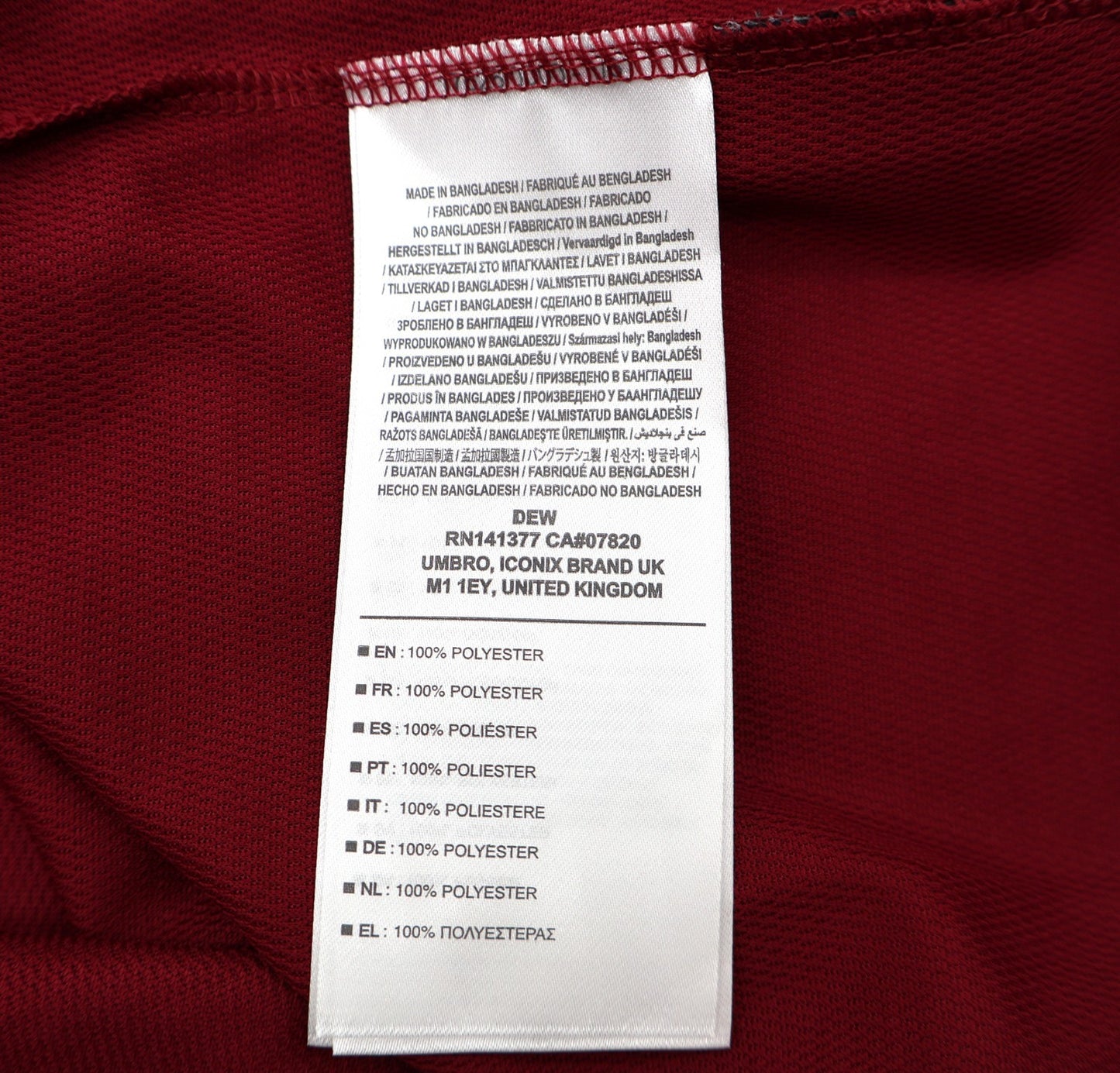 BNWT 2020 2021 UMBRO WEST HAM HOME SHIRT RICE 41 + PATCHES