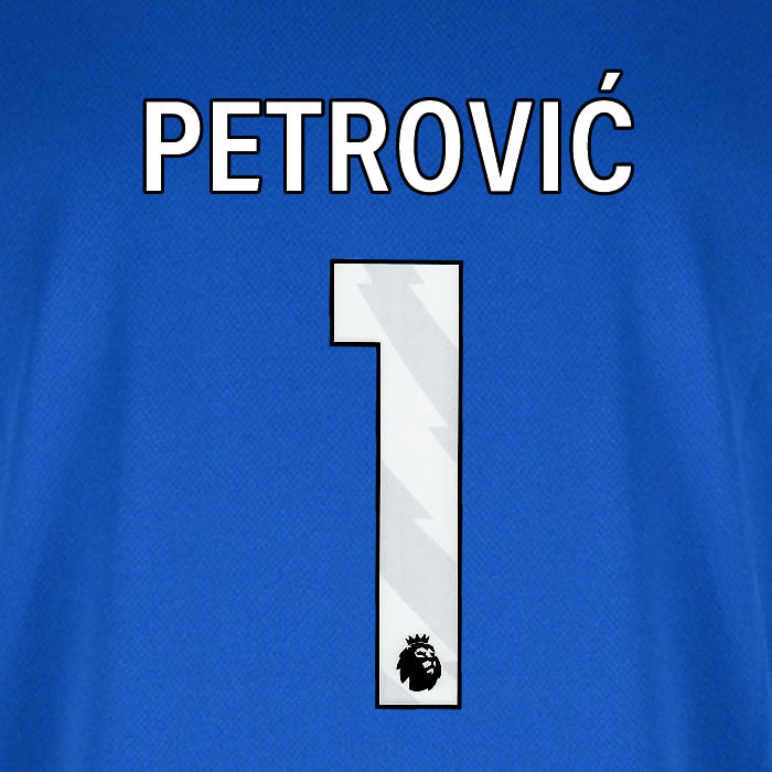 2025 2026 BOURNEMOUTH PETROVIC 1 WHITE AWAY PLAYER SIZE NAME SET