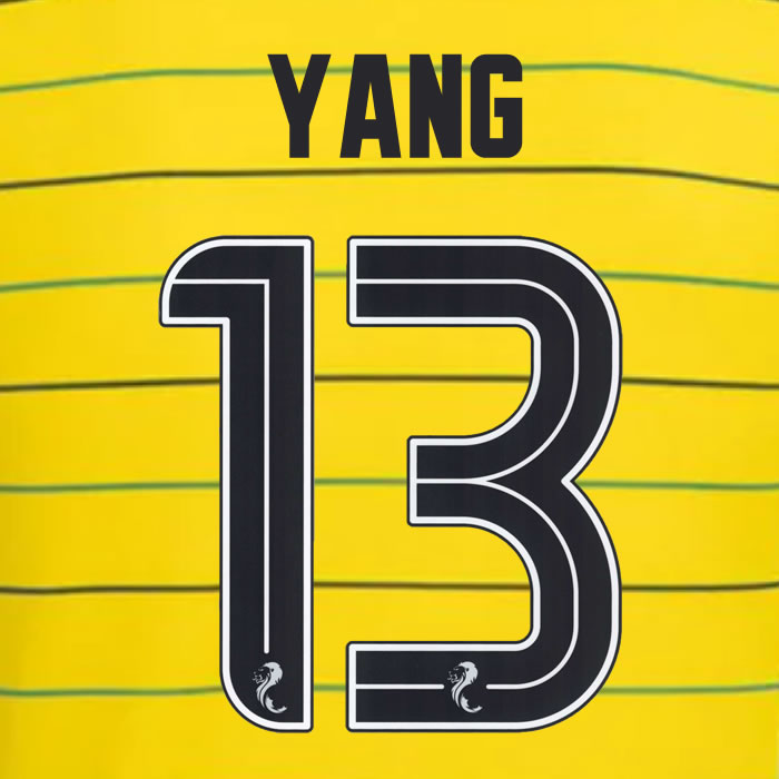 2024 2025 Celtic YANG 13 WHITE AWAY OFFICIAL PLAYER SIZE NAMESET