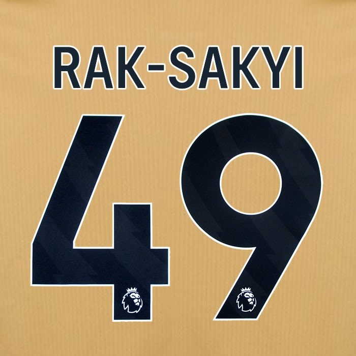 Name Sets 2025/2026