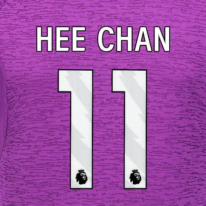 2024 2025 WOLVES 3RD WHITE HEE CHAN 11 OFFICIAL PLAYER SIZE NAMESET