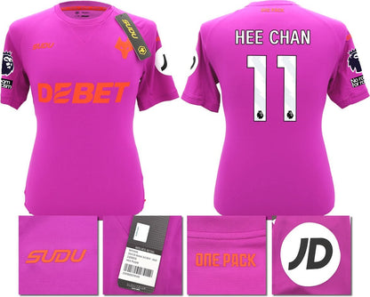 BNWT 2024/2025 WOLVES F.C. SUDU THIRD SHIRT HEE CHAN 11