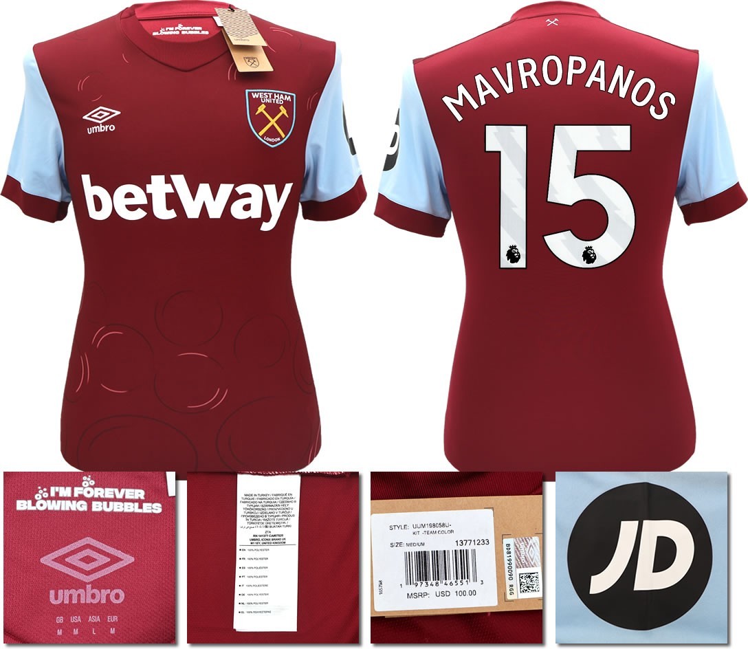 BNWT 2023 2024 UMBRO WEST HAM HOME SHIRT MAVROPANOS 15 MEN'S