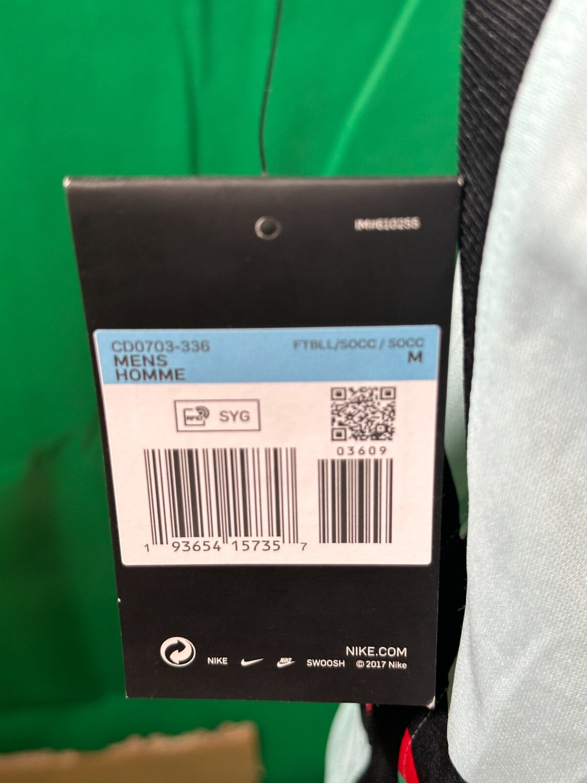 BRAND NEW NIKE PORTUGAL AWAY 2020 2021 RONALDO 7 SHIRT MEN'S SIZE MEDIUM