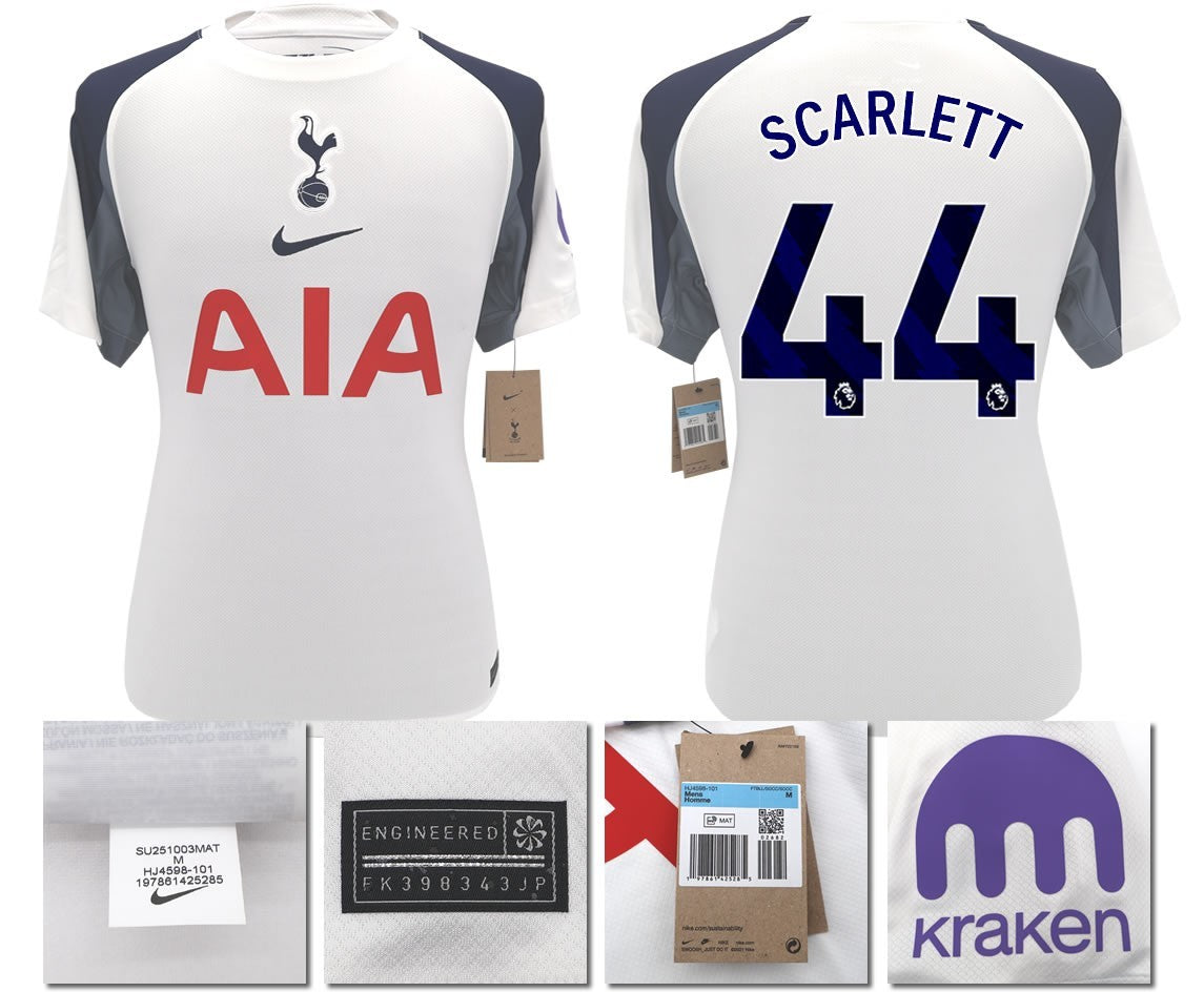 BNWT 2025 2026 TOTTENHAM NIKE HOME SCARLETT 44 FOOTBALL SHIRT MEN'S