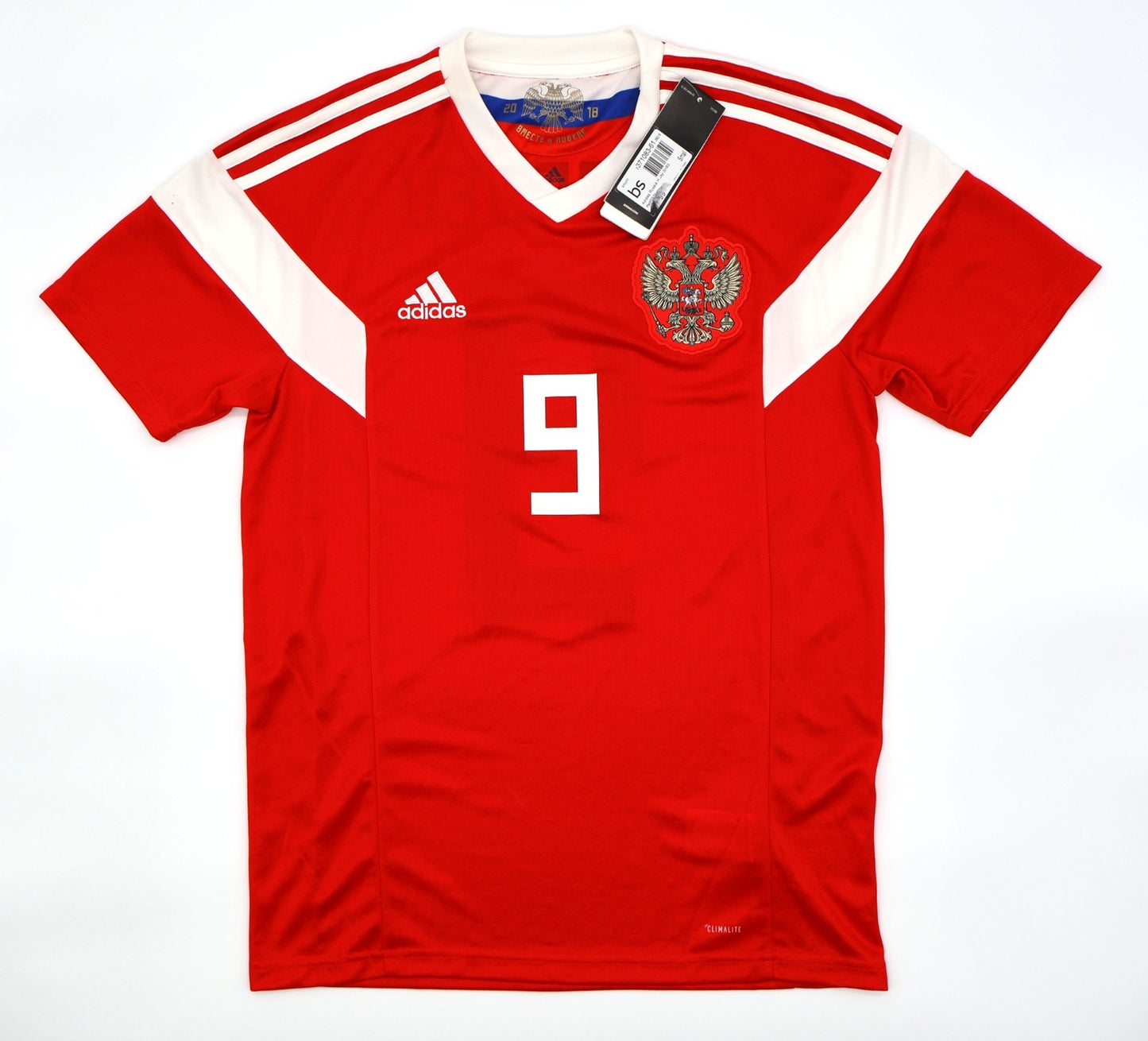 BNWT RUSSIA ADIDAS HOME 2018 DZAGOEV 9 SHIRT MENS