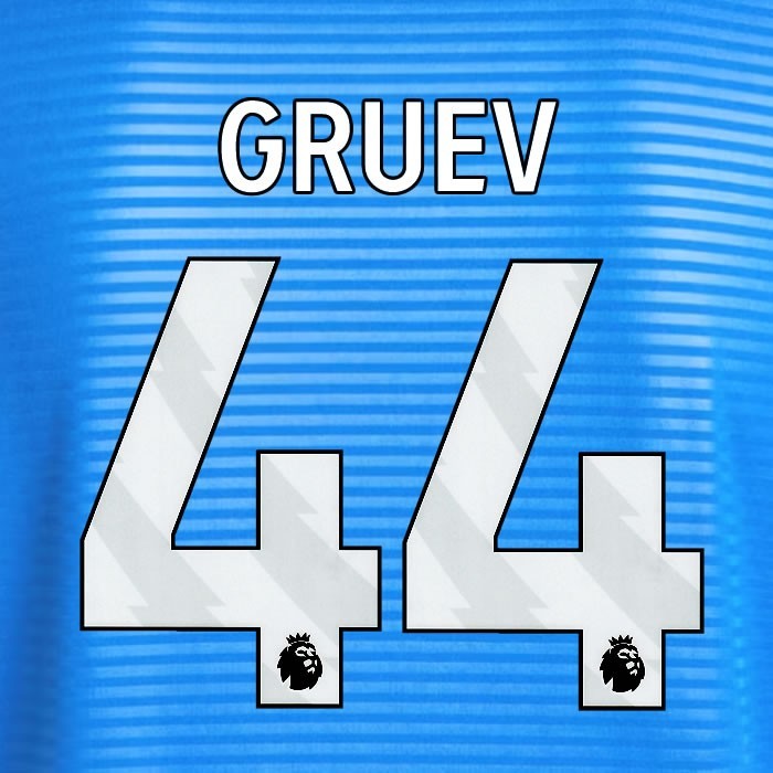 2025 2026 OFFICIAL LEEDS UNITED GRUEV 44 WHITE AWAY PLAYER SIZE NAMESET