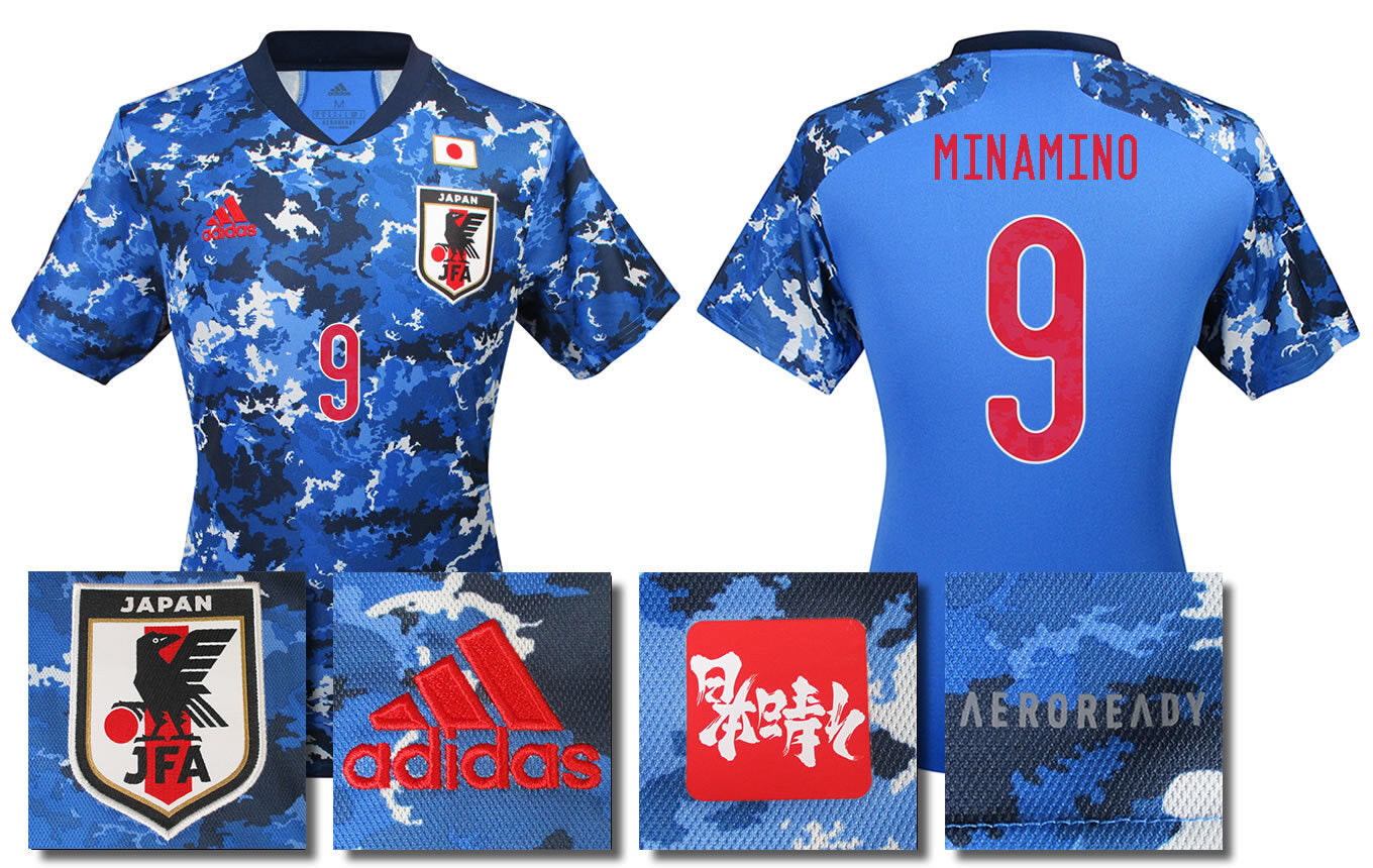 BRAND NEW ADIDAS JAPAN HOME 2019 2020 MINAMINO 9 FOOTBALL SHIRT MEN'S SIZES