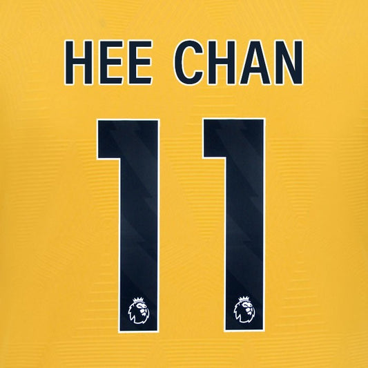 2024 2025 WOLVES HOME BLACK HEE CHAN 11 OFFICIAL PLAYER SIZE NAMESET
