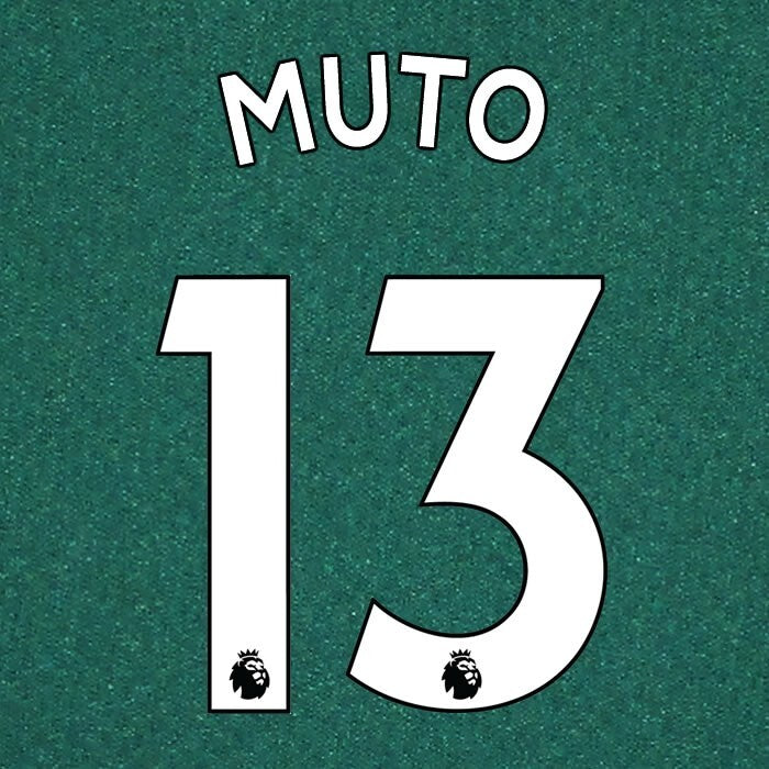 NEWCASTLE UNITED 19-23 MUTO 13 OFFICIAL AVERY DENNISON WHITE PLAYER SIZE SET