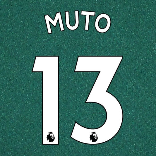 NEWCASTLE UNITED 19-23 MUTO 13 OFFICIAL AVERY DENNISON WHITE PLAYER SIZE SET