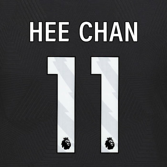 2024 2025 WOLVES AWAY WHITE HEE CHAN 11 OFFICIAL PLAYER SIZE NAMESET
