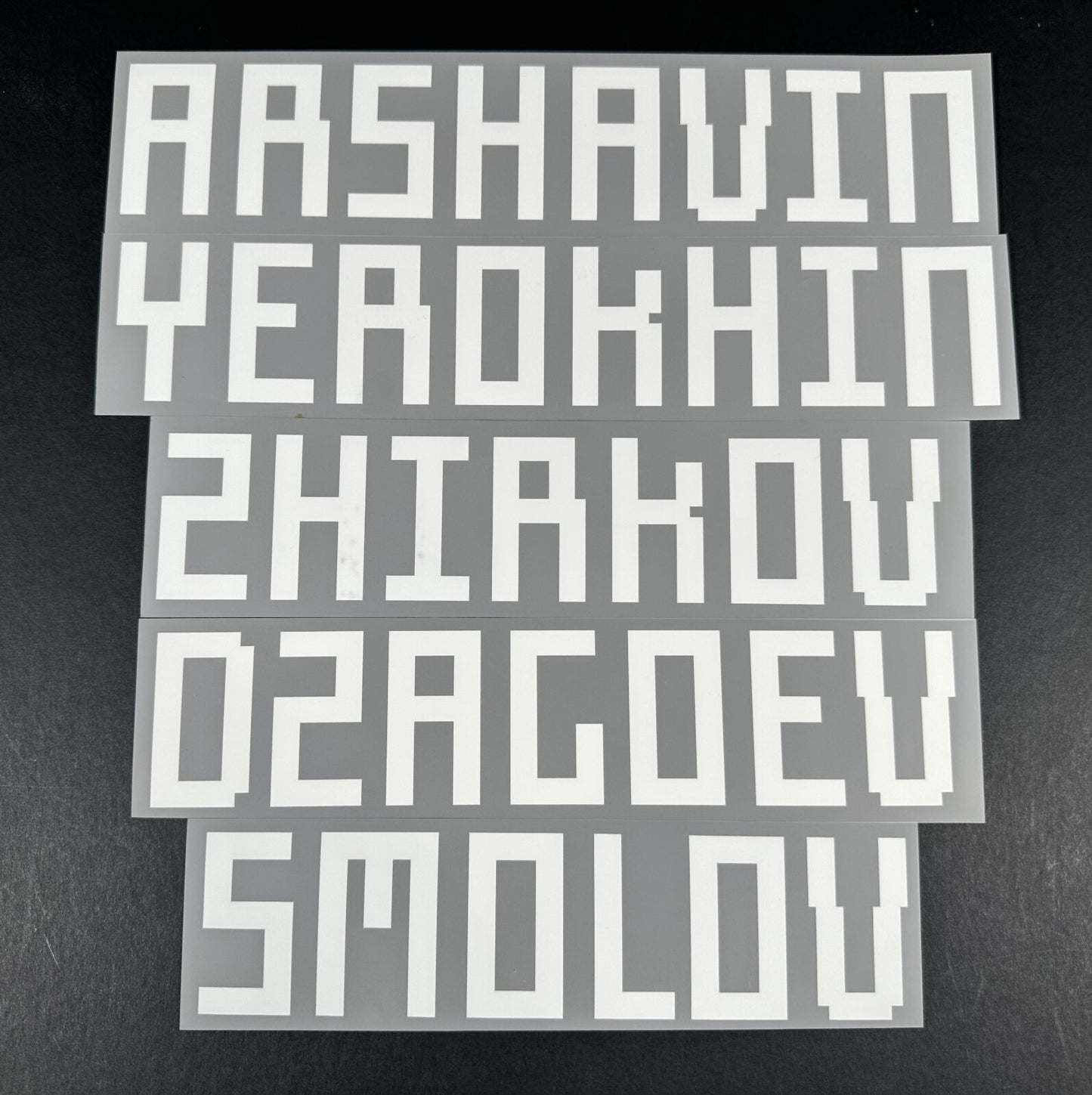 2018 2019 OFFICIAL DekoGraphics RUSSIA HOME WHITE PLAYER SIZE NAME BLOCKS