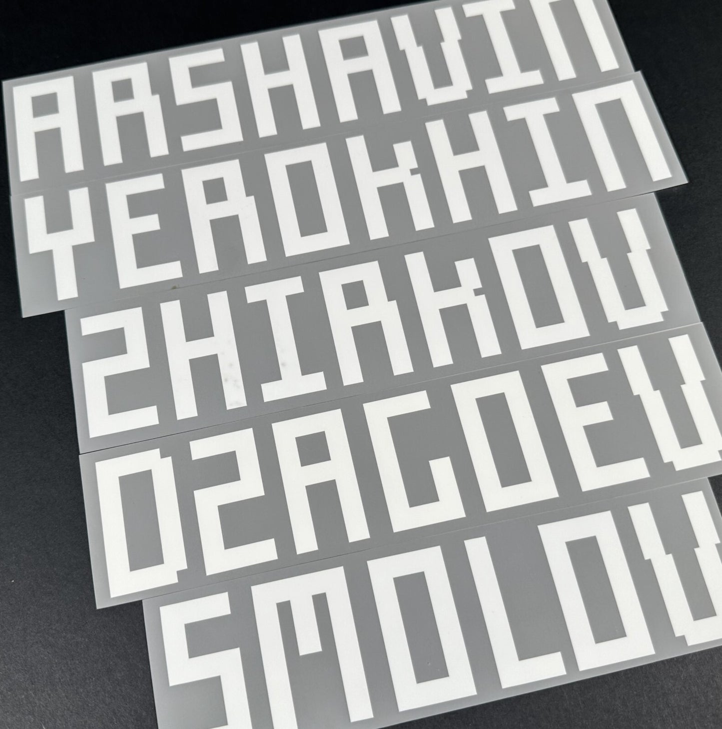 2018 2019 OFFICIAL DekoGraphics RUSSIA HOME WHITE PLAYER SIZE NAME BLOCKS