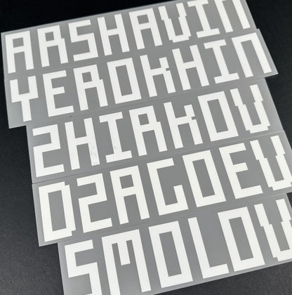 2018 2019 OFFICIAL DekoGraphics RUSSIA HOME WHITE PLAYER SIZE NAME BLOCKS