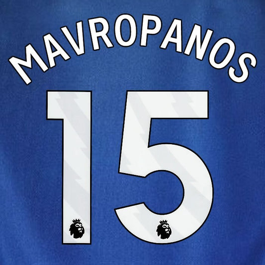 2023 2024 WEST HAM MAVROPANOS 15 OFFICIAL 3RD WHITE PLAYER SIZE NAMESET