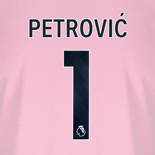 2025 2026 BOURNEMOUTH PETROVIC 1 BLACK 3RD PLAYER SIZE NAME SET