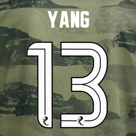 2024 2025 Celtic YANG 13 WHITE 3RD OFFICIAL PLAYER SIZE NAMESET